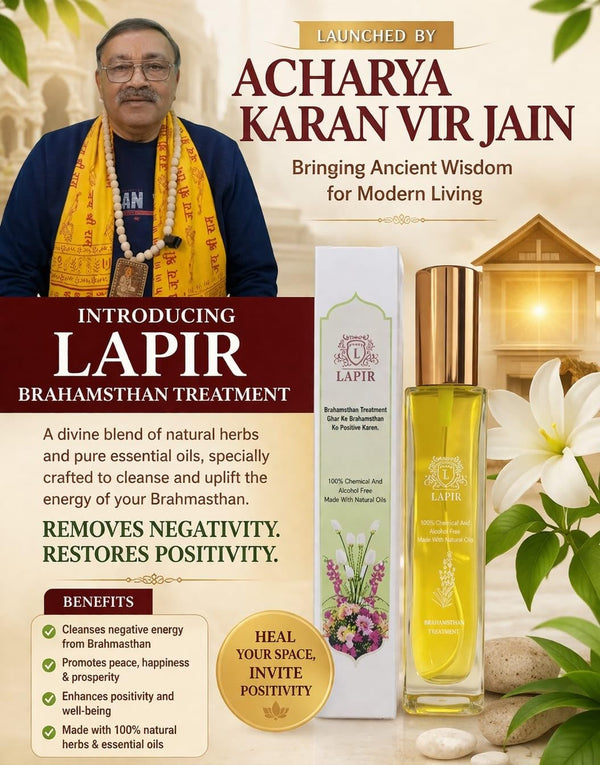 Brahmasthan Remedy Perfume 50ml
