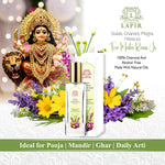 Lapir Mata Rani Natural Floral Pooja Perfume | Alcohol & Chemical Free Mandir Fragrance