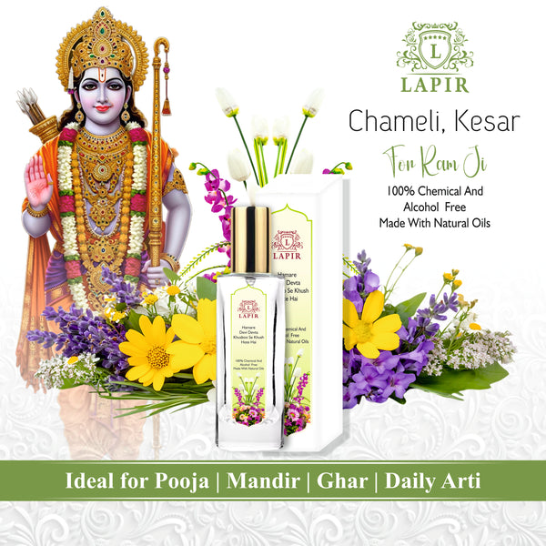 Lapir Ram Ji Natural Floral Pooja Perfume | Alcohol & Chemical Free Mandir Fragrance